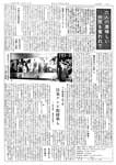 拡大画像へ