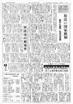 拡大画像へ