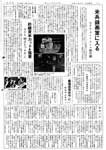 拡大画像へ