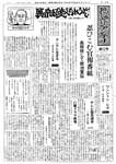 拡大画像へ