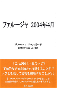 wt@[W@2004N4x\摜