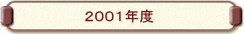 �Q�O�O�P�N�x