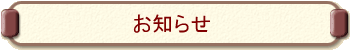 ���m�点