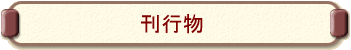 ���s��