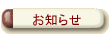 ���m�点