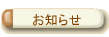 ���m�点