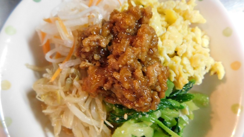 五色丼