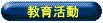 ���犈��