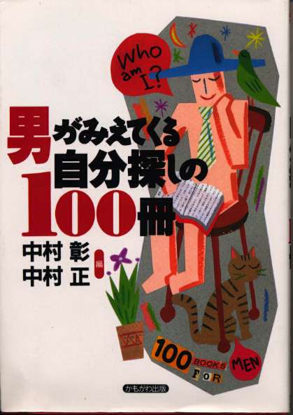 book1.jpg (32998 �o�C�g)