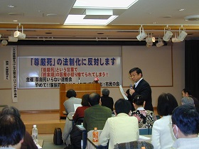 会場の様子