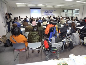 会場の様子