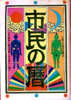 s̗.jpg (13890 oCg)