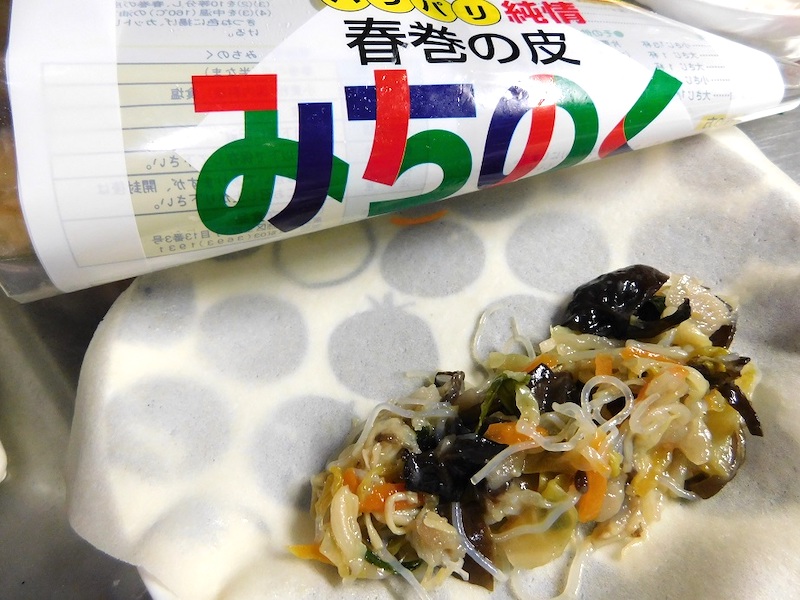 野菜の春巻