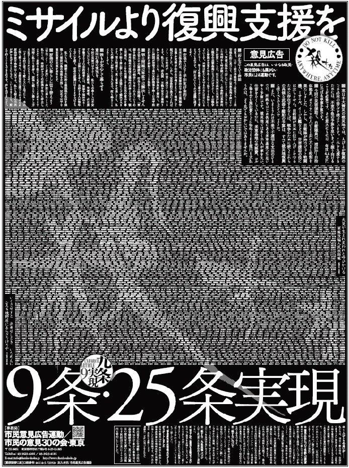 �摜