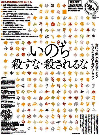 �摜