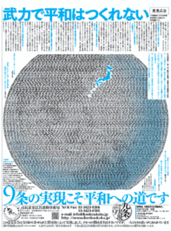 �摜