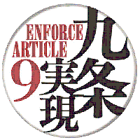 9�������o�b�W