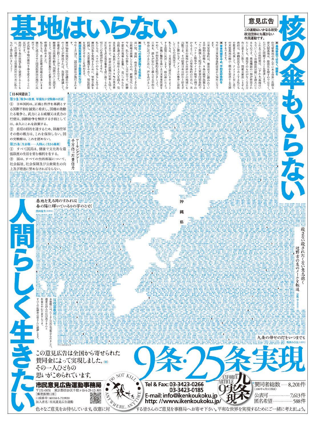 �摜