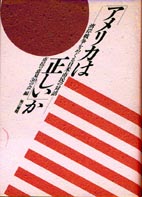 �A�����J��.jpg (11765 �o�C�g)