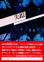 ���H.jpg (12601 �o�C�g)