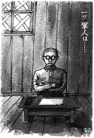 �ˈ䏹����푈�ē��v���