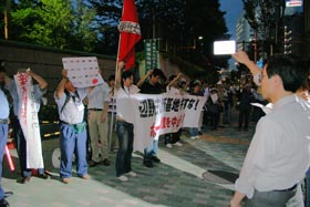 7月26日抗議行動