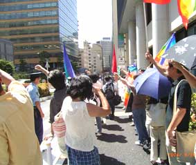 アメリカ大使館抗議行動（8月20日）