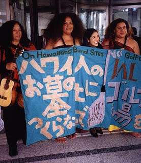 JALへの抗議