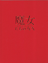 ǐn