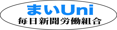 MyUni