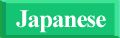 [In Japanese]