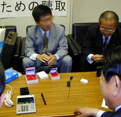 �x�@����������̎d���ɂ��đ��k��������������A�ƌ��v���̓����R���T���^���g�B