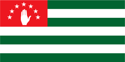 アブハジア国旗