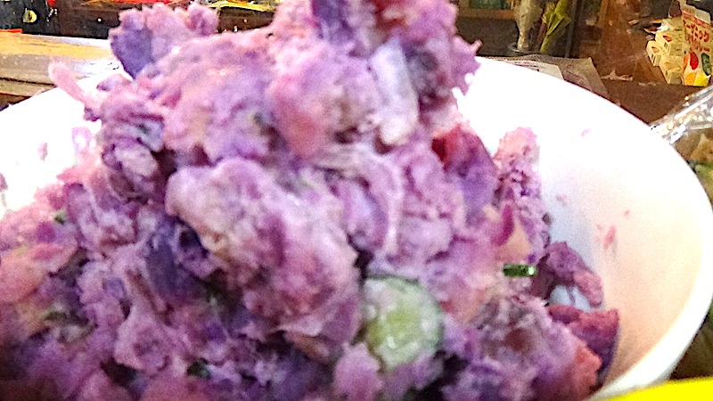 紫芋のポテトサラダ