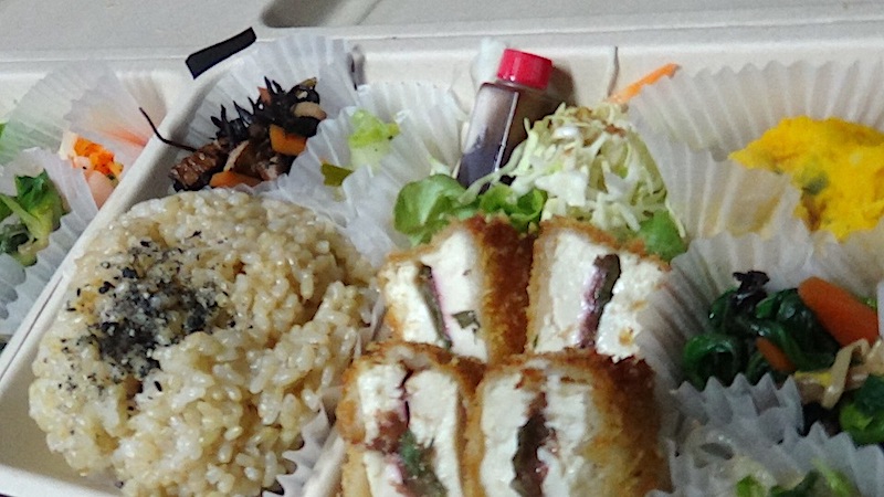 豆腐の梅しそはさみフライ弁当