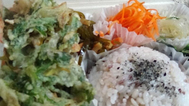 春菊のかき揚げ弁当