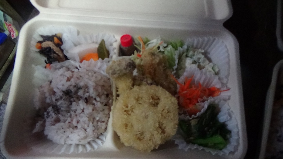 野菜のフライ弁当