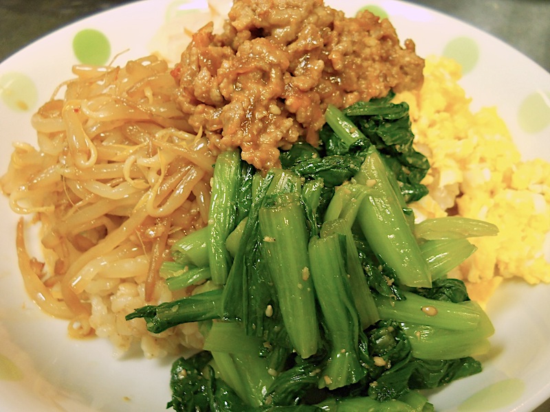 五色丼