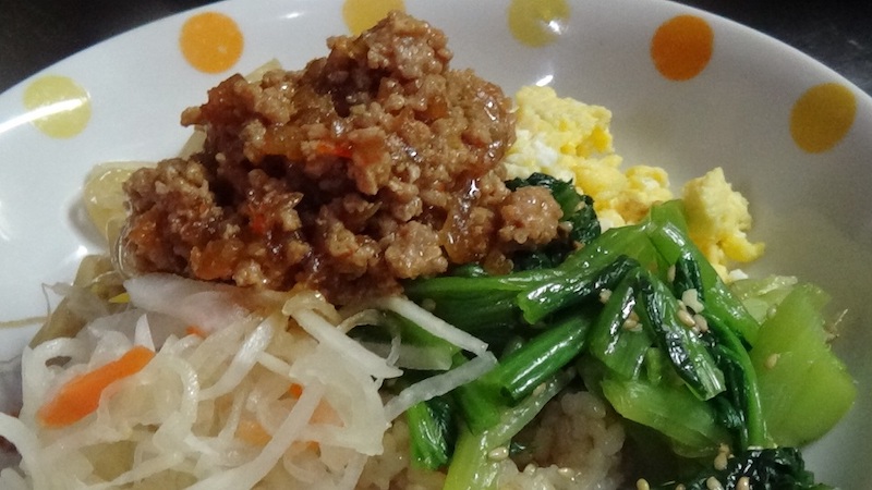 五色丼