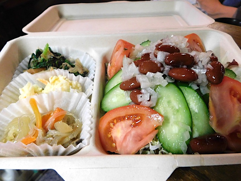 野菜たっぷり豆サラダ弁当