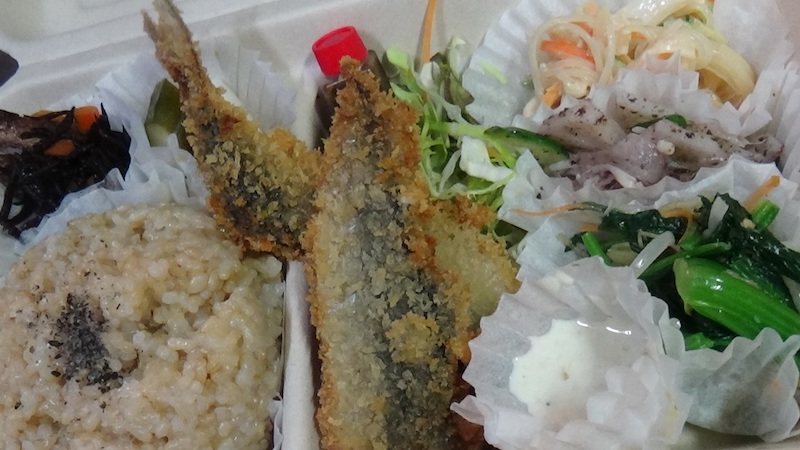 いわしフライ　タルタルソース添え弁当