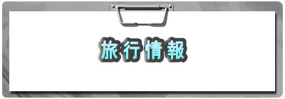 ���s��� 