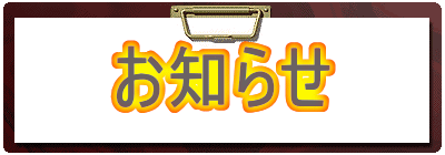 ���m�点