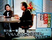 nhk-bs.jpg (12202 oCg)