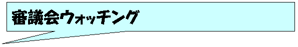 lp`o: RcEHb`O
