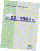 2001̓|[gPu{̔_ƁEHv