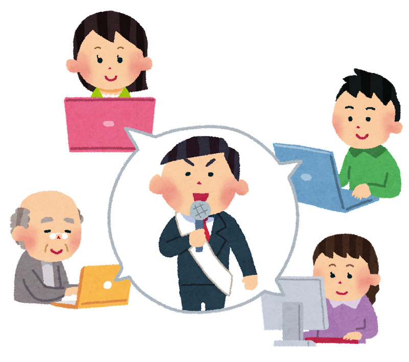 八尾市議選、市長選、始まりました！4月23日（日）投票。やってええこと、あかんこと。
