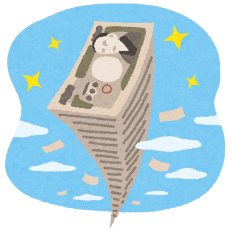 天高く積み上がっていく紙幣