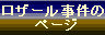 U[̃y[W