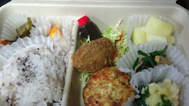 ふっくらがんもどき